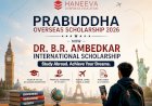 Dr. B.R. Ambedkar International Scholarship 2026 (Formerly Prabuddha Overseas Scholarship) – Karnataka | Eligibility, Benefits & Application